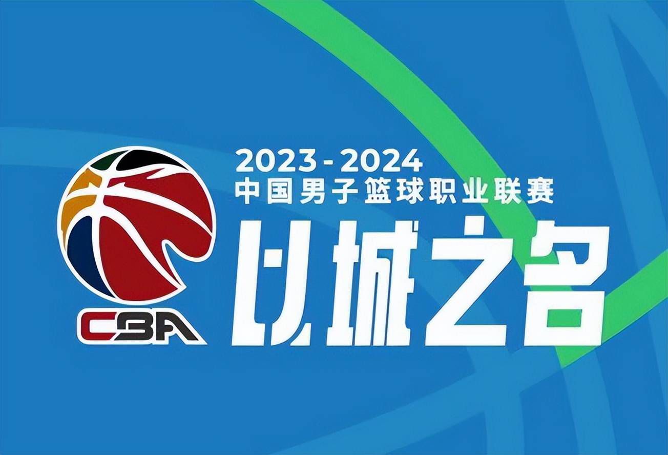 尤文考虑租借贝尔纳代斯基 阿莱格里愿意接纳他据《全市场》报道，尤文可能在冬季转会期租借贝尔纳代斯基半个赛季。